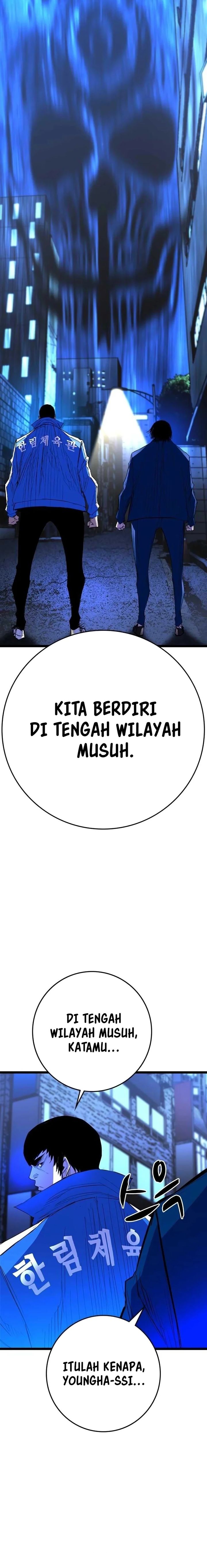 Hallym Gymnasium (Han-rim Gymnasium) Chapter 219 Gambar 19