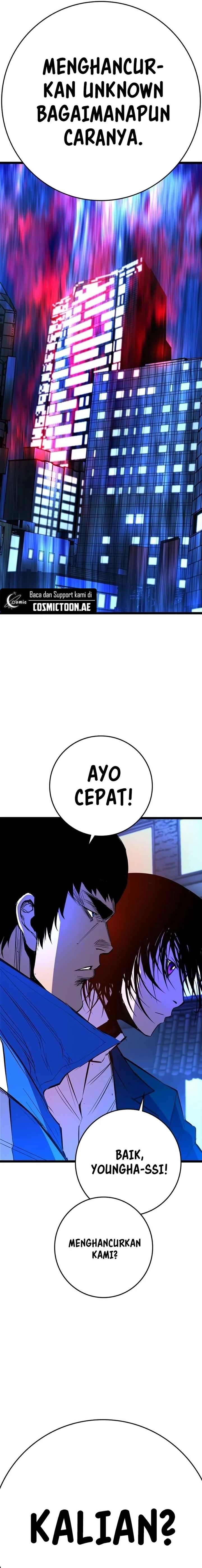 Hallym Gymnasium (Han-rim Gymnasium) Chapter 219 Gambar 36