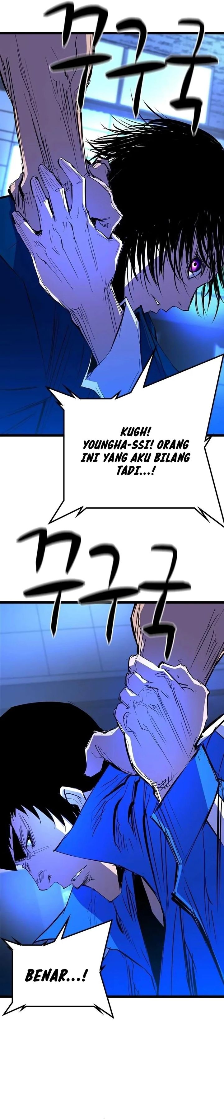 Hallym Gymnasium (Han-rim Gymnasium) Chapter 219 Gambar 41