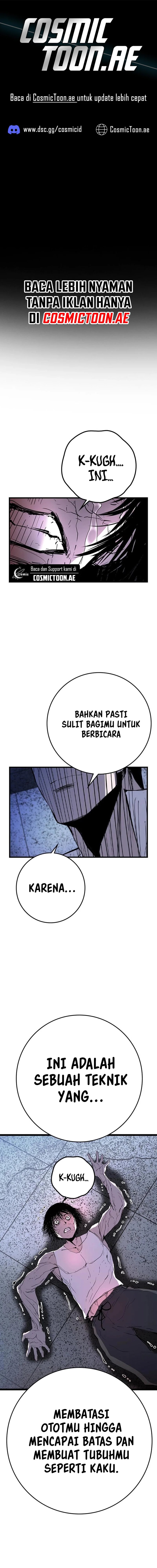 Hallym Gymnasium (Han-rim Gymnasium) Chapter 221 Gambar 1