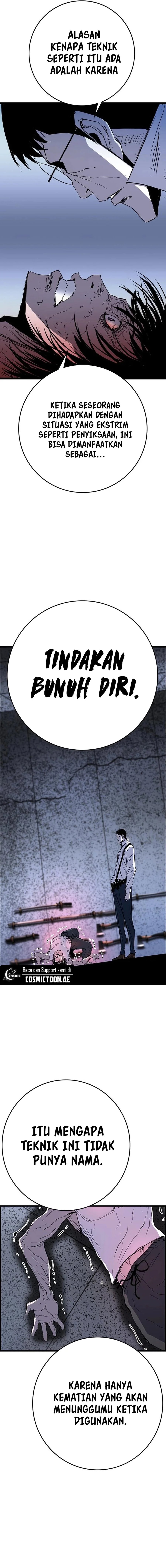 Hallym Gymnasium (Han-rim Gymnasium) Chapter 221 Gambar 3