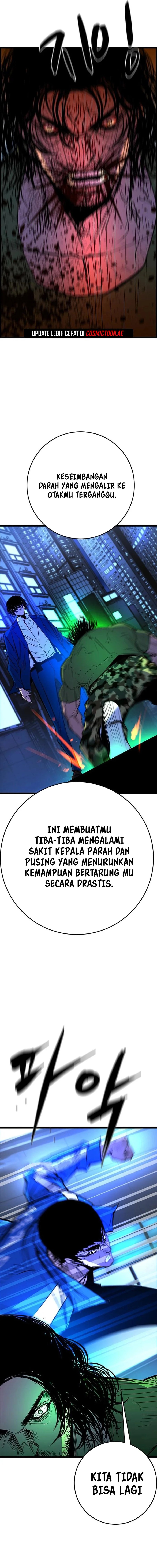 Hallym Gymnasium (Han-rim Gymnasium) Chapter 221 Gambar 6