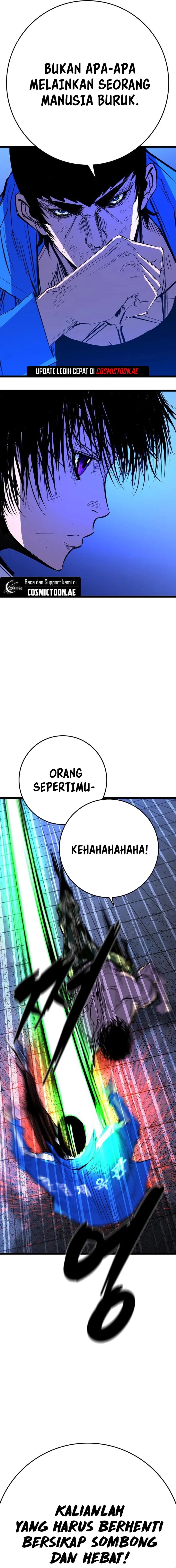Hallym Gymnasium (Han-rim Gymnasium) Chapter 221 Gambar 26