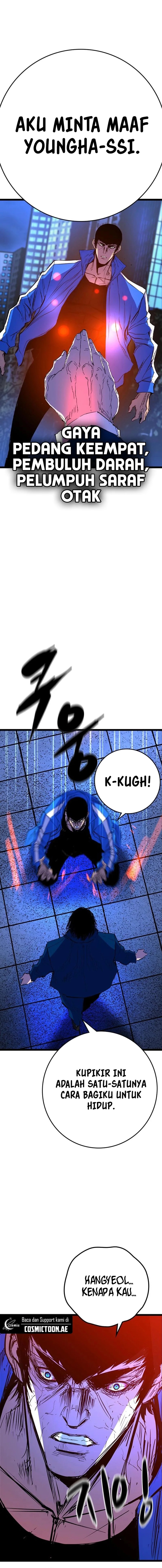 Hallym Gymnasium (Han-rim Gymnasium) Chapter 221 Gambar 35