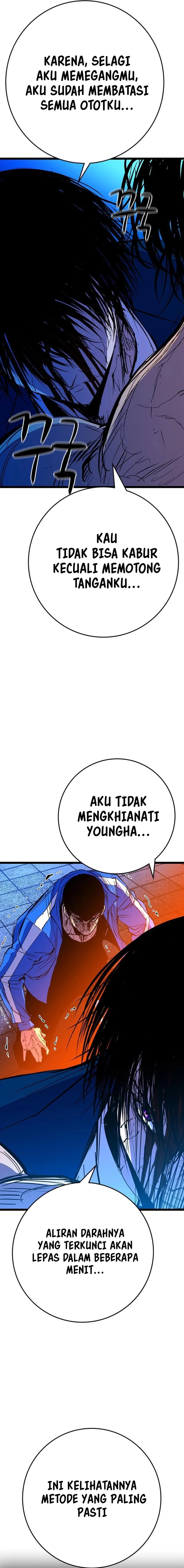 Hallym Gymnasium (Han-rim Gymnasium) Chapter 221 Gambar 41