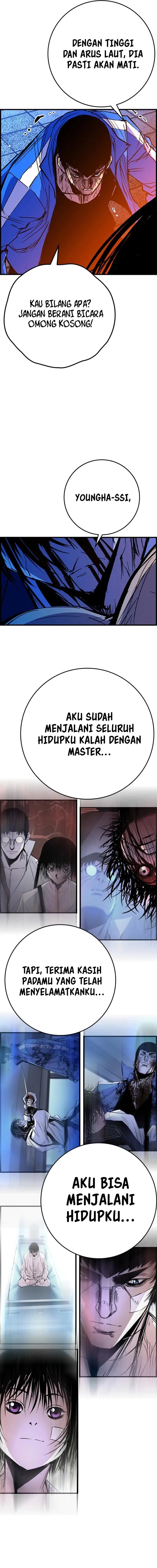 Hallym Gymnasium (Han-rim Gymnasium) Chapter 221 Gambar 43