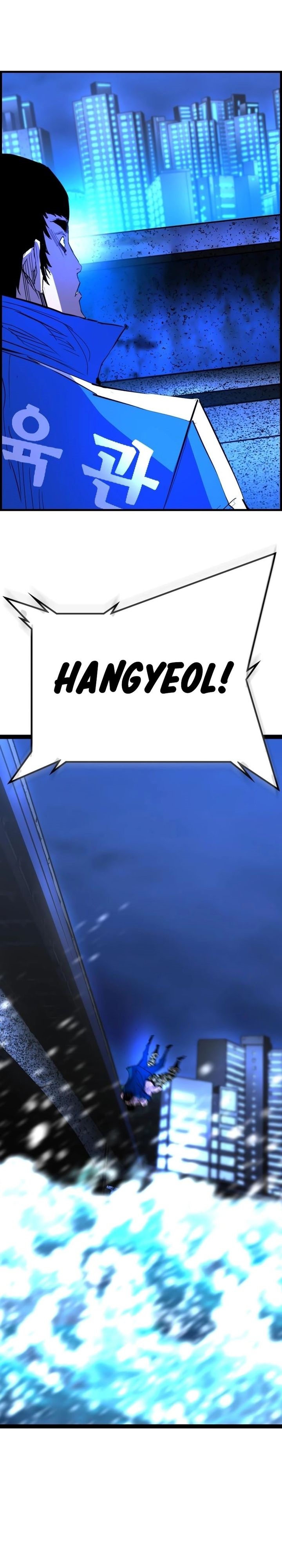 Hallym Gymnasium (Han-rim Gymnasium) Chapter 222 Gambar 4