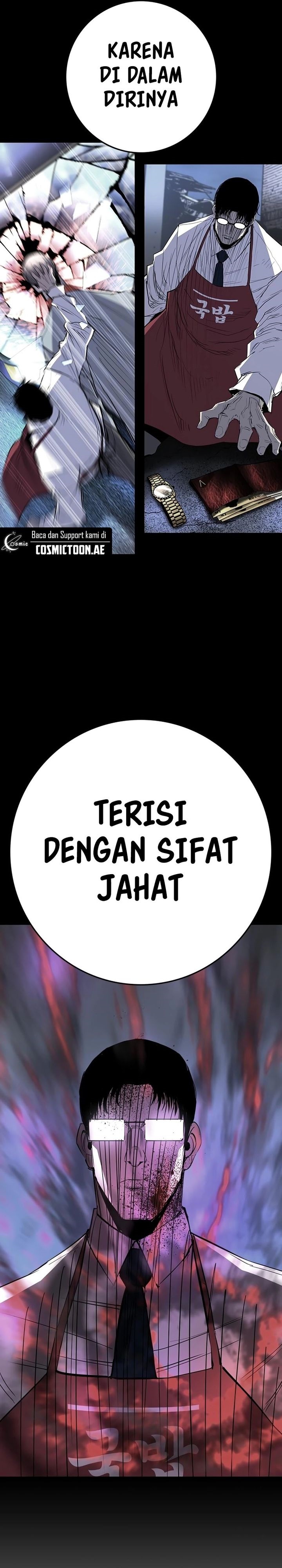 Hallym Gymnasium (Han-rim Gymnasium) Chapter 222 Gambar 25