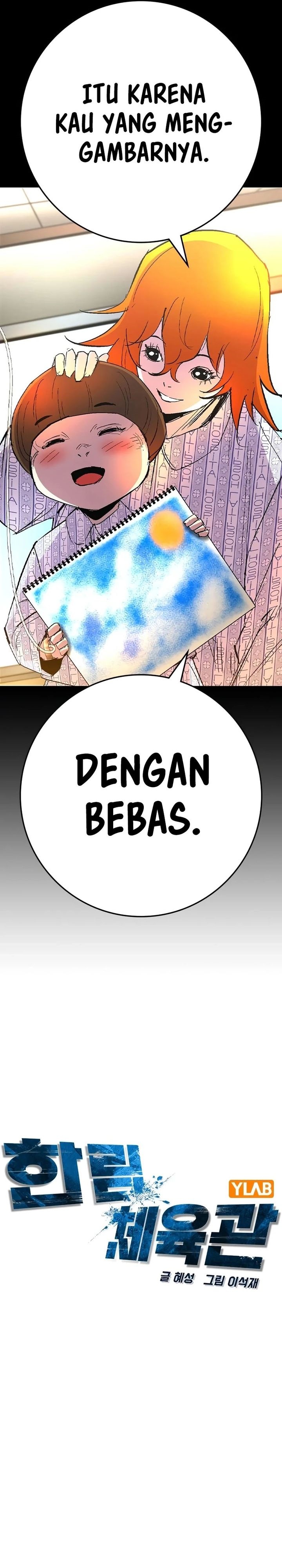 Hallym Gymnasium (Han-rim Gymnasium) Chapter 223 Gambar 18