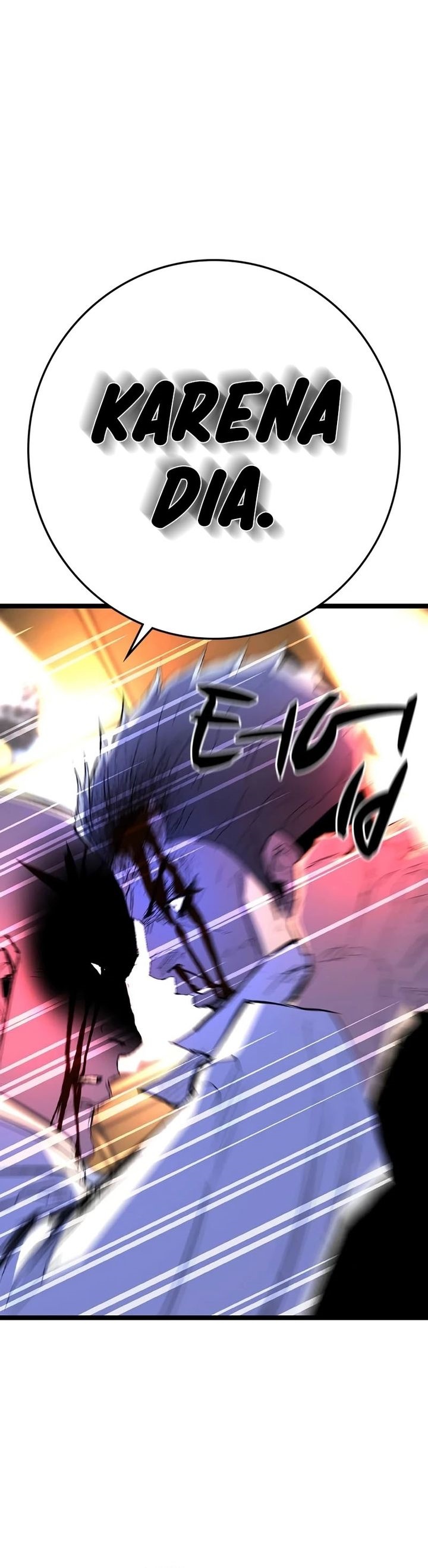 Hallym Gymnasium (Han-rim Gymnasium) Chapter 223 Gambar 23