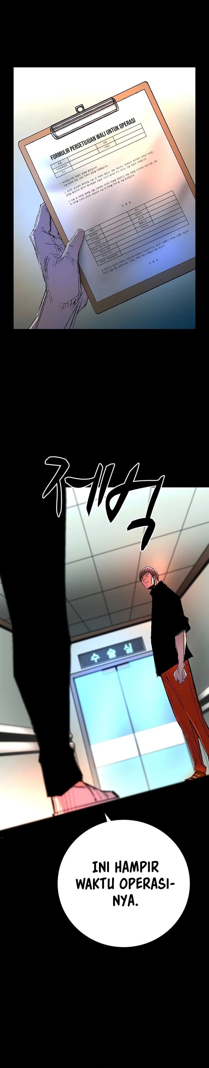 Hallym Gymnasium (Han-rim Gymnasium) Chapter 223 Gambar 40