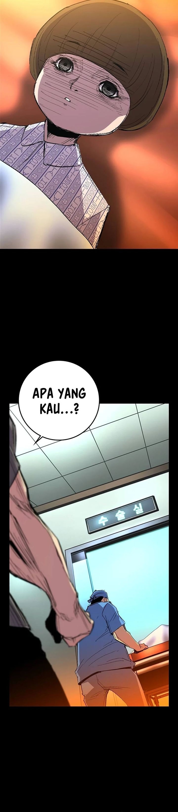 Hallym Gymnasium (Han-rim Gymnasium) Chapter 223 Gambar 44
