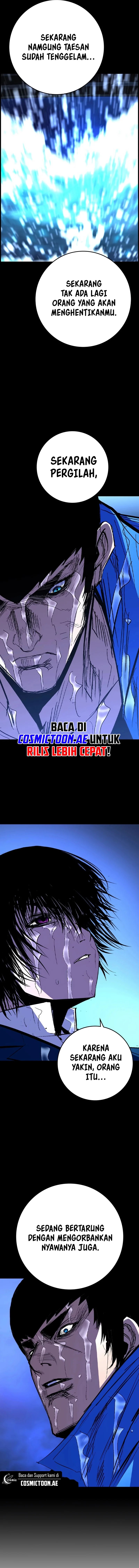 Hallym Gymnasium (Han-rim Gymnasium) Chapter 226 Gambar 4