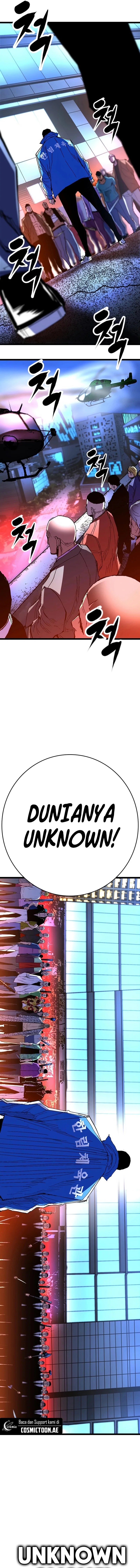Hallym Gymnasium (Han-rim Gymnasium) Chapter 226 Gambar 18
