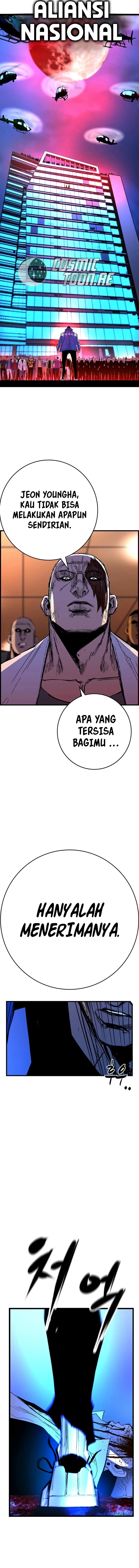 Hallym Gymnasium (Han-rim Gymnasium) Chapter 226 Gambar 19