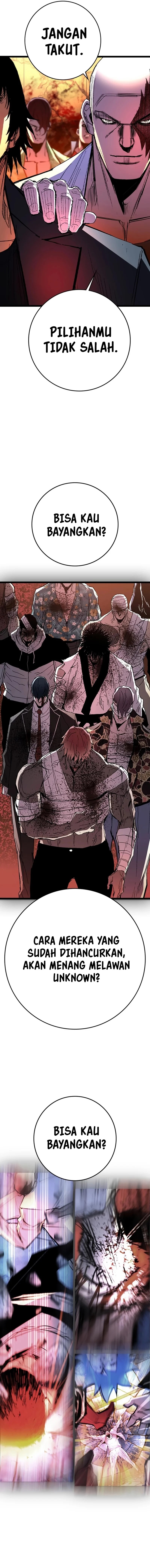 Hallym Gymnasium (Han-rim Gymnasium) Chapter 226 Gambar 27