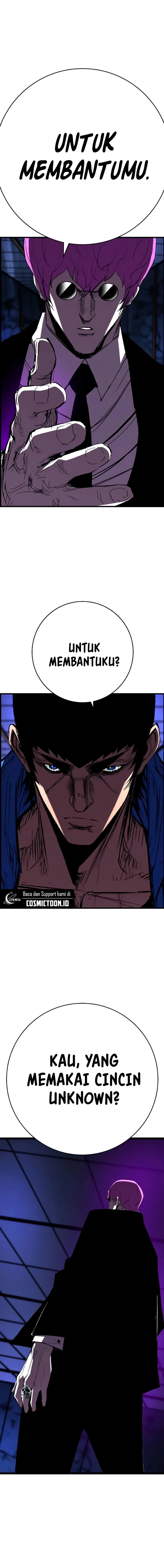 Hallym Gymnasium (Han-rim Gymnasium) Chapter 231 Gambar 23