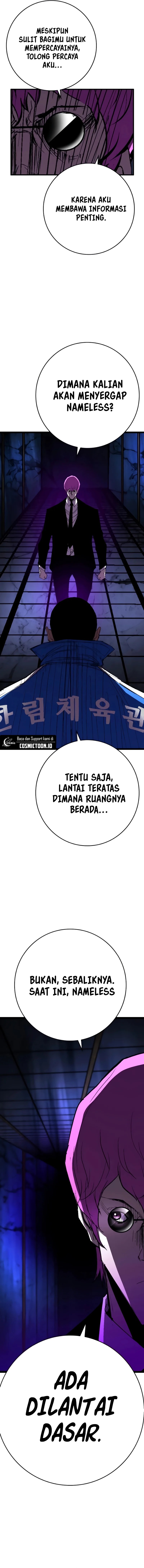 Hallym Gymnasium (Han-rim Gymnasium) Chapter 231 Gambar 26