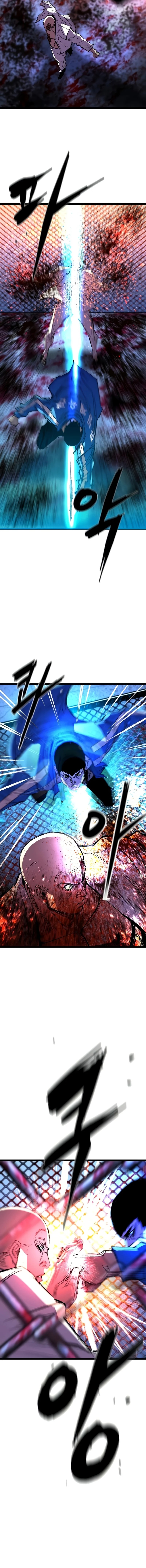 Hallym Gymnasium (Han-rim Gymnasium) Chapter 243 Gambar 20