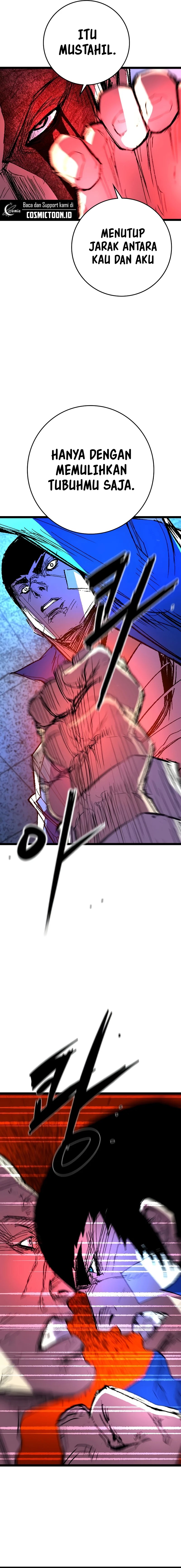 Hallym Gymnasium (Han-rim Gymnasium) Chapter 243 Gambar 21