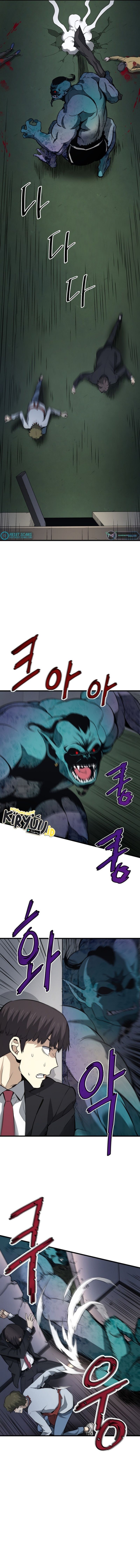 Han Dae Sung Returned From Hell Chapter 15 Gambar 3