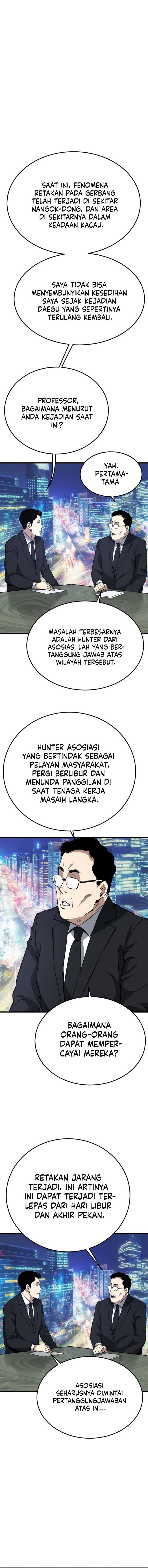 Han Dae Sung Returned From Hell Chapter 15 Gambar 15