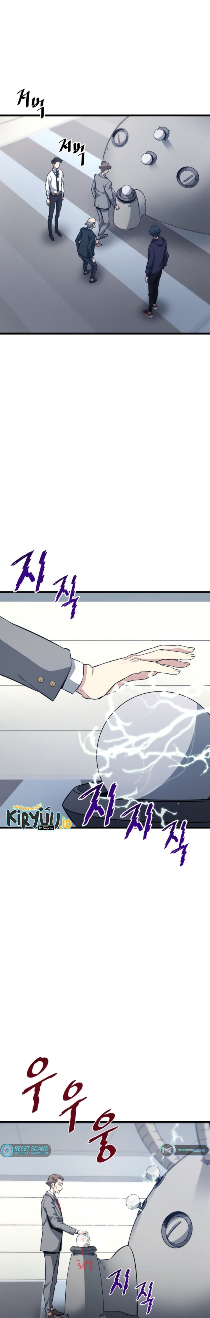 Han Dae Sung Returned From Hell Chapter 17 Gambar 26