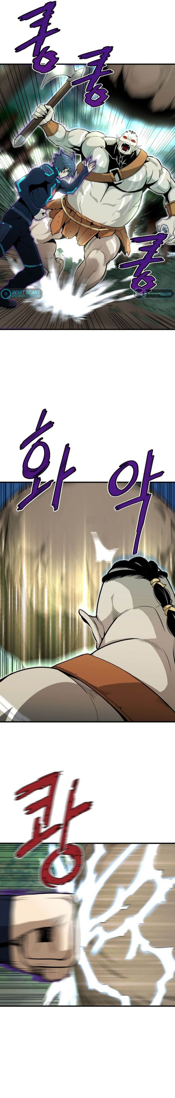 Han Dae Sung Returned From Hell Chapter 30 Gambar 4