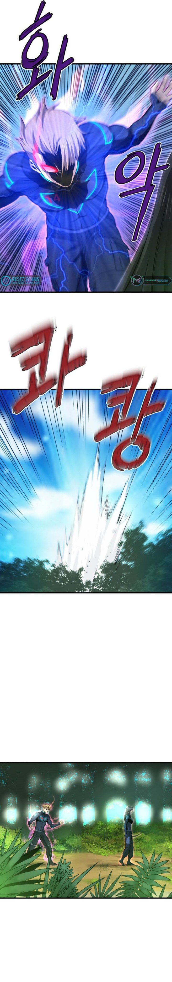 Han Dae Sung Returned From Hell Chapter 30 Gambar 26