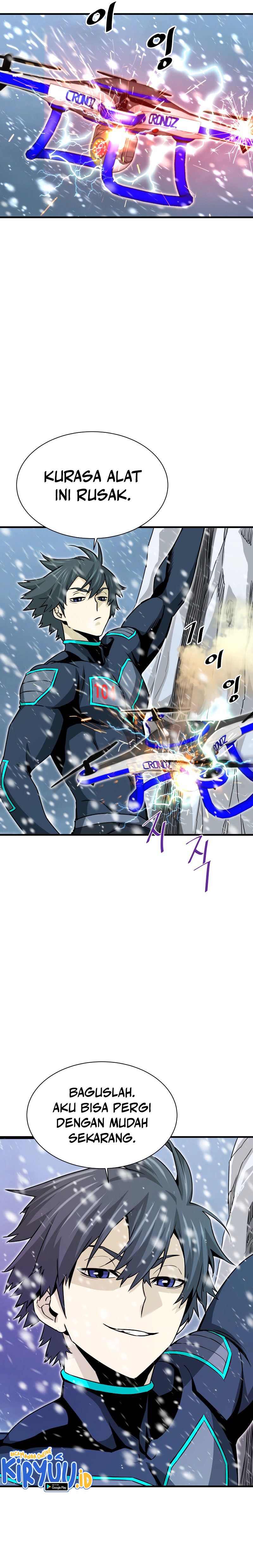 Han Dae Sung Returned From Hell Chapter 35 Gambar 9