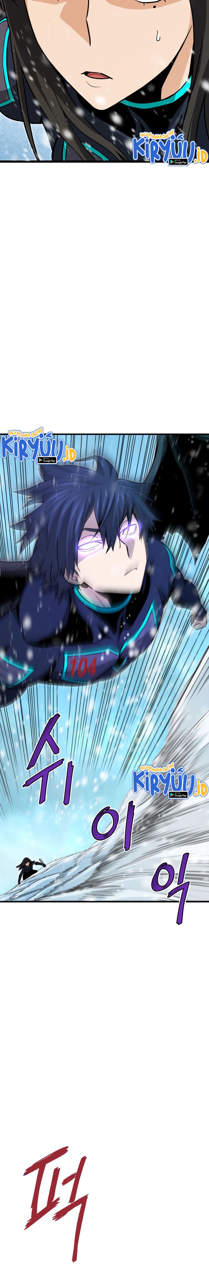 Han Dae Sung Returned From Hell Chapter 35 Gambar 14