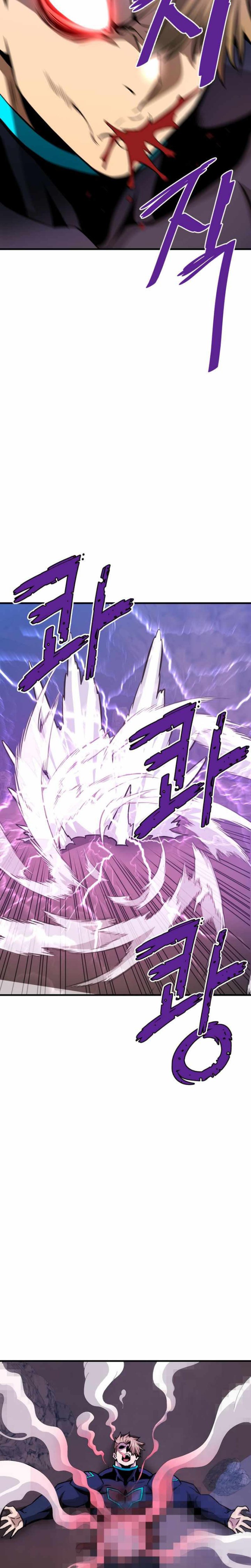 Han Dae Sung Returned From Hell Chapter 36 Gambar 19