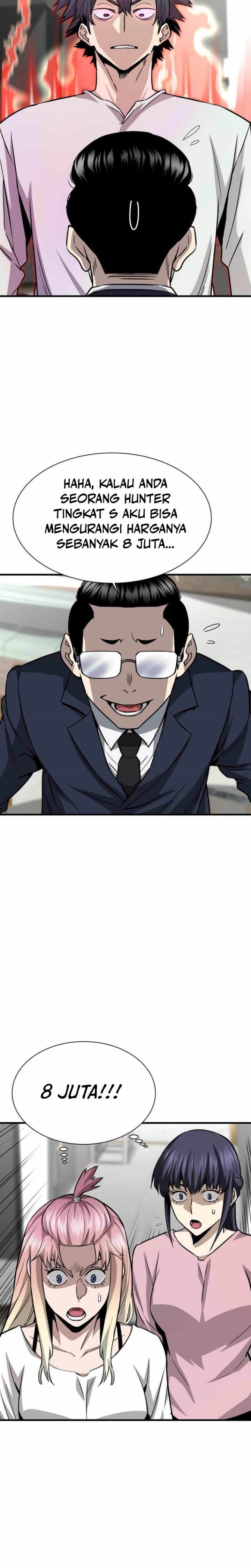 Han Dae Sung Returned From Hell Chapter 42 Gambar 26