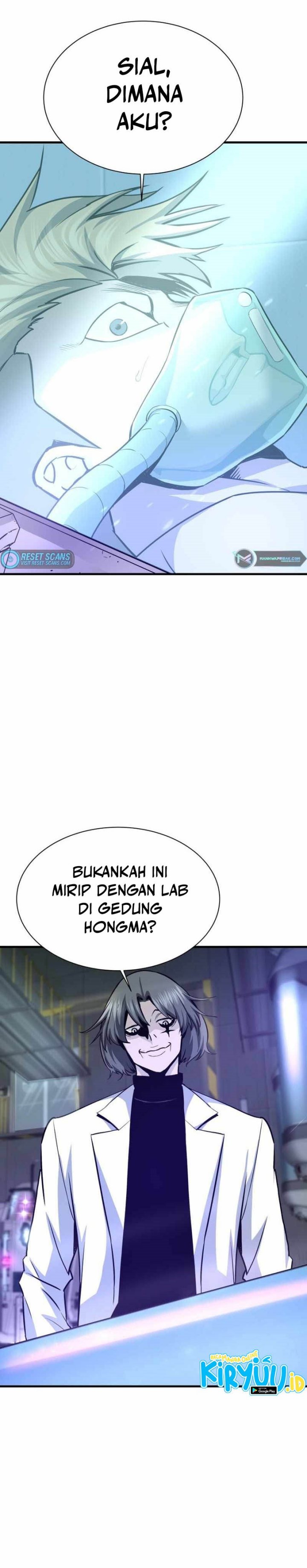 Han Dae Sung Returned From Hell Chapter 43 Gambar 6