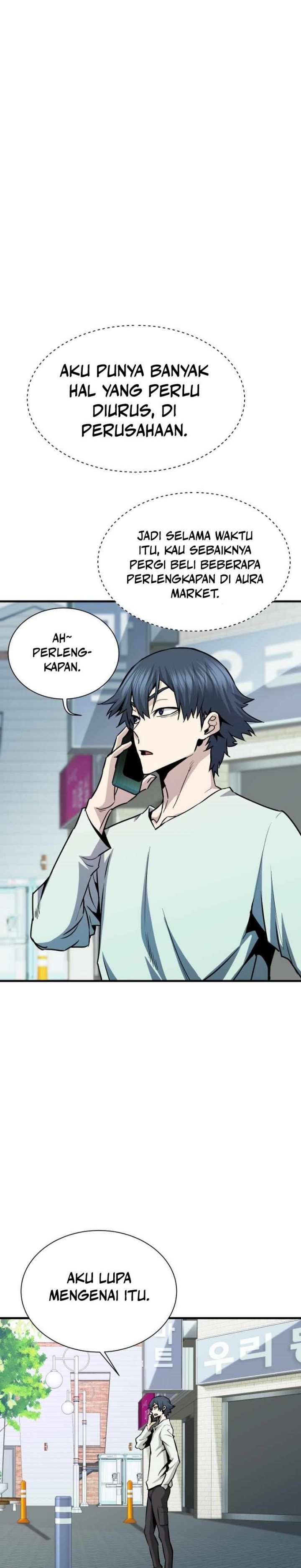 Han Dae Sung Returned From Hell Chapter 43 Gambar 13