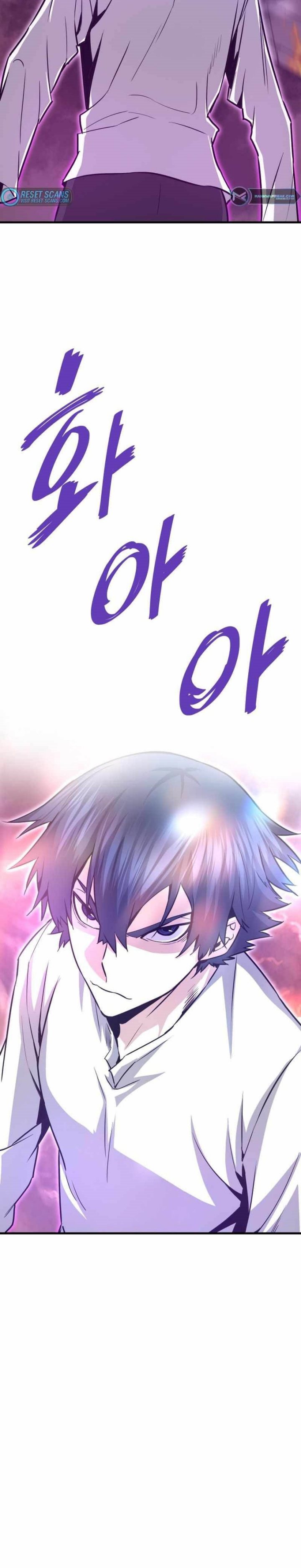 Han Dae Sung Returned From Hell Chapter 43 Gambar 18