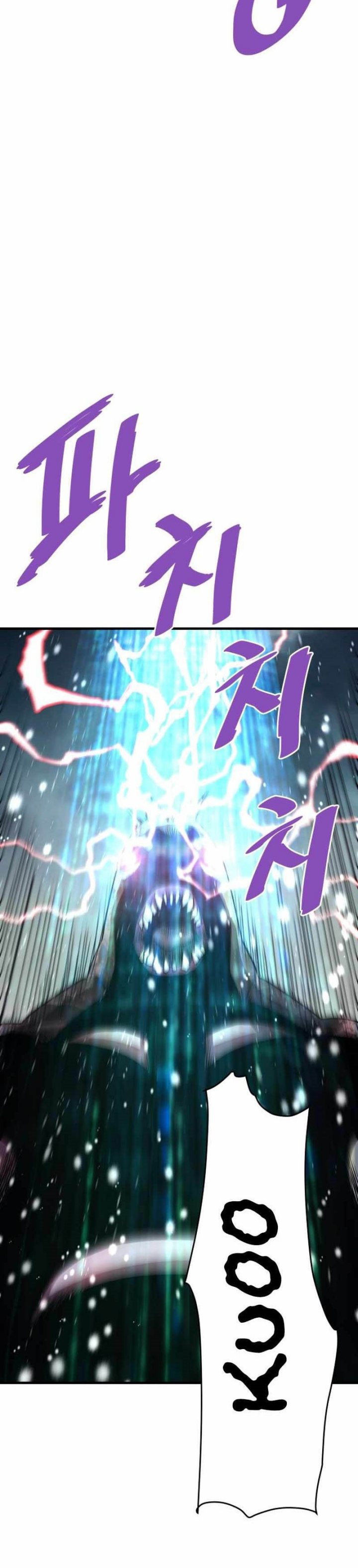 Han Dae Sung Returned From Hell Chapter 45 Gambar 7