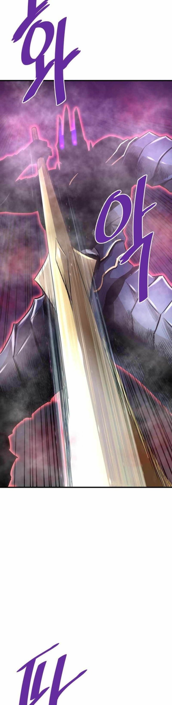 Han Dae Sung Returned From Hell Chapter 45 Gambar 47
