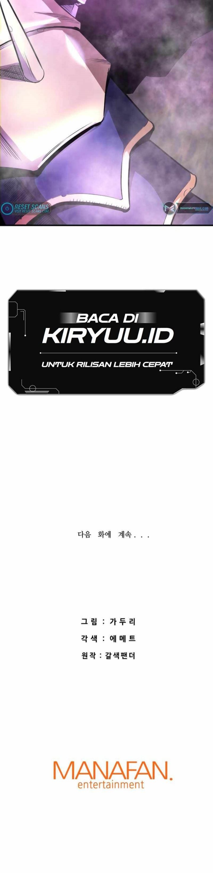 Han Dae Sung Returned From Hell Chapter 45 Gambar 50