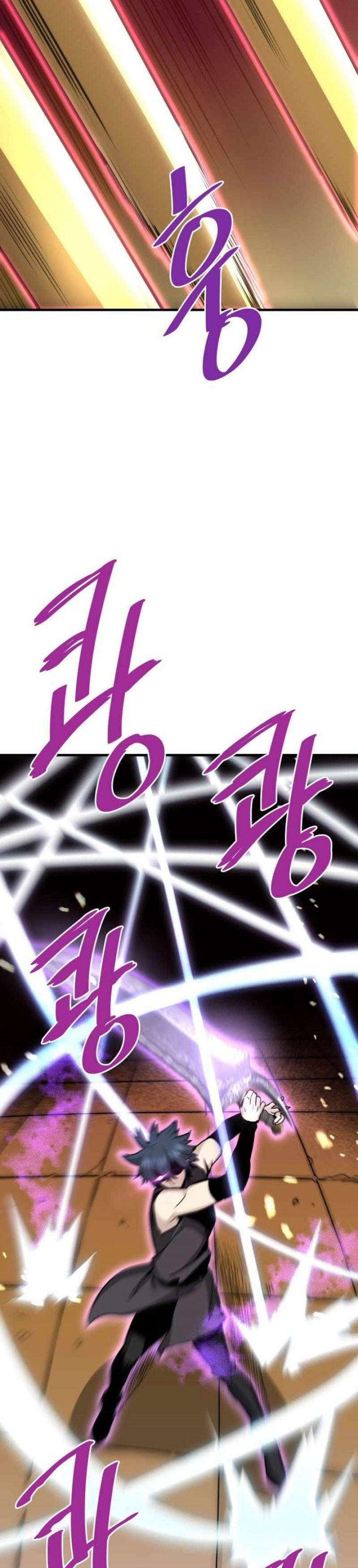 Han Dae Sung Returned From Hell Chapter 46 Gambar 3