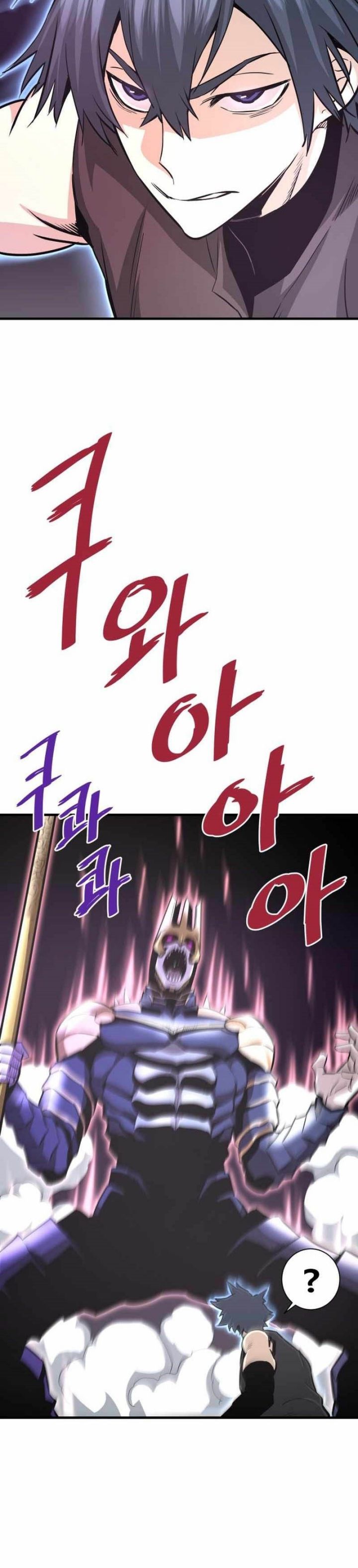 Han Dae Sung Returned From Hell Chapter 46 Gambar 8
