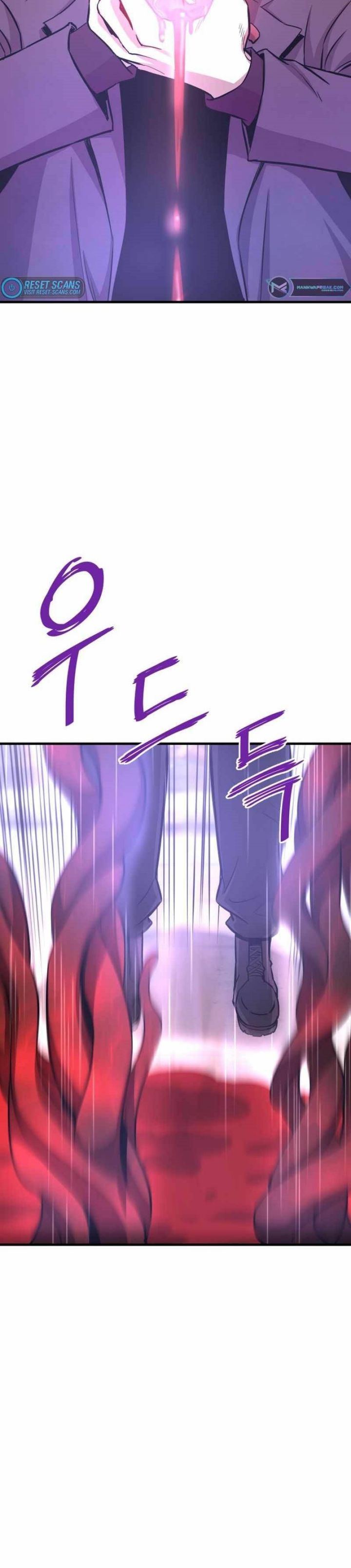 Han Dae Sung Returned From Hell Chapter 46 Gambar 17
