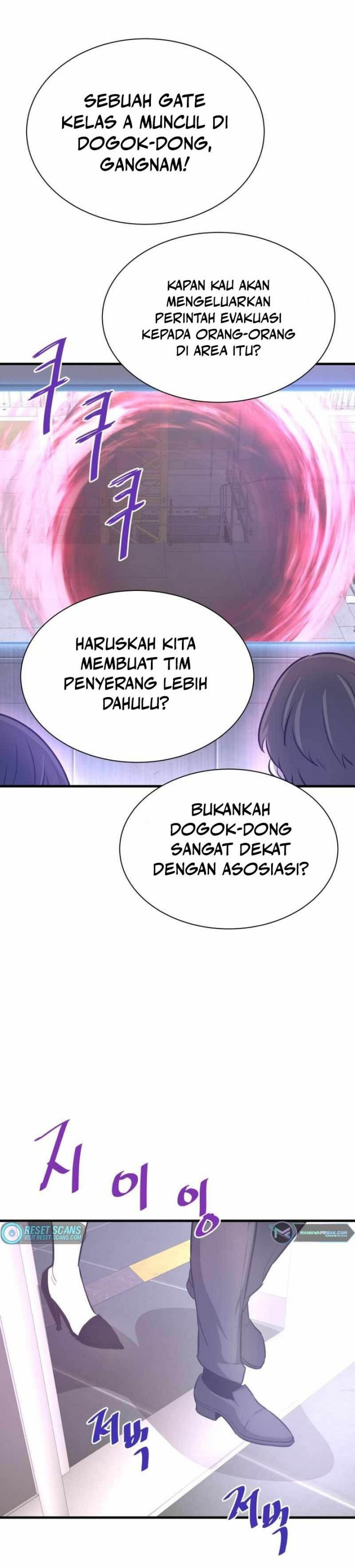 Han Dae Sung Returned From Hell Chapter 46 Gambar 46