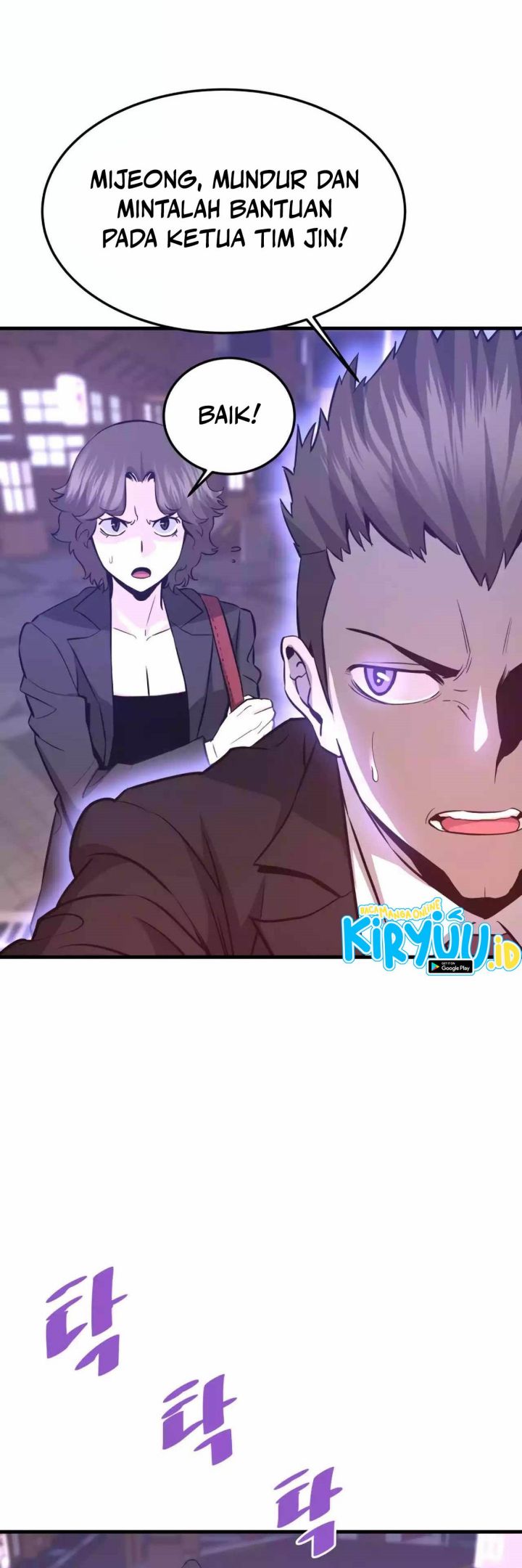 Han Dae Sung Returned From Hell Chapter 68 Gambar 47
