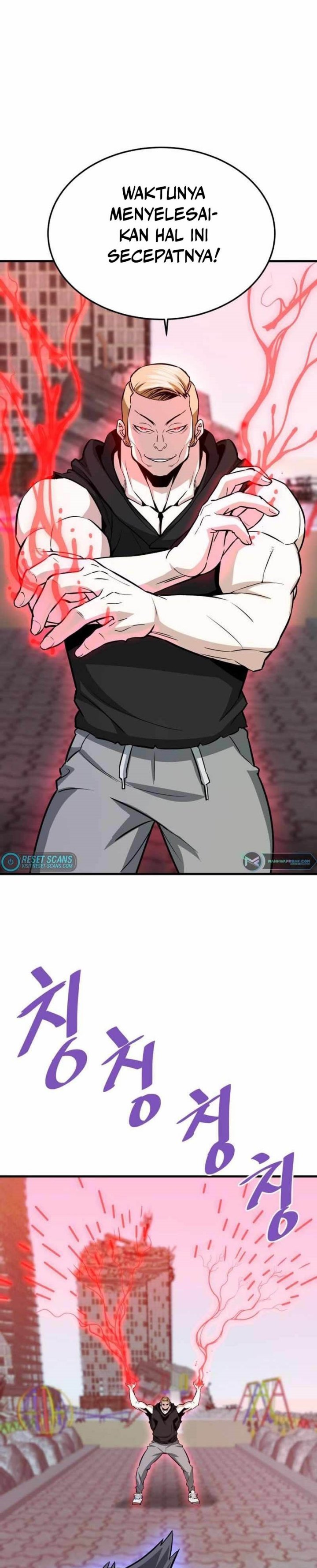 Han Dae Sung Returned From Hell Chapter 70 Gambar 2