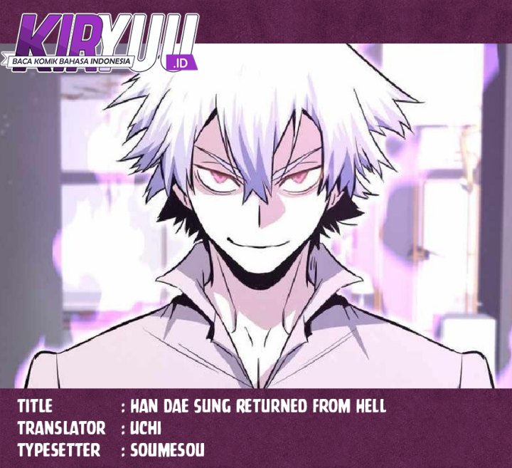 Han Dae Sung Returned From Hell Chapter 76 Gambar 1