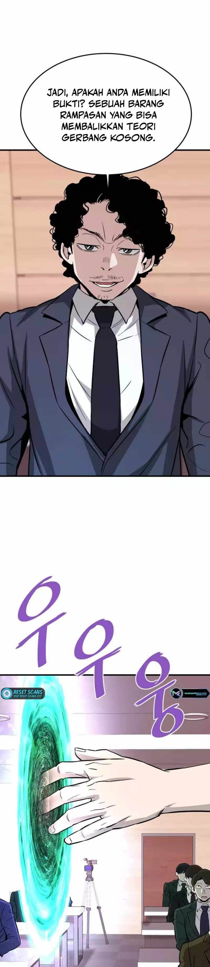 Han Dae Sung Returned From Hell Chapter 76 Gambar 16