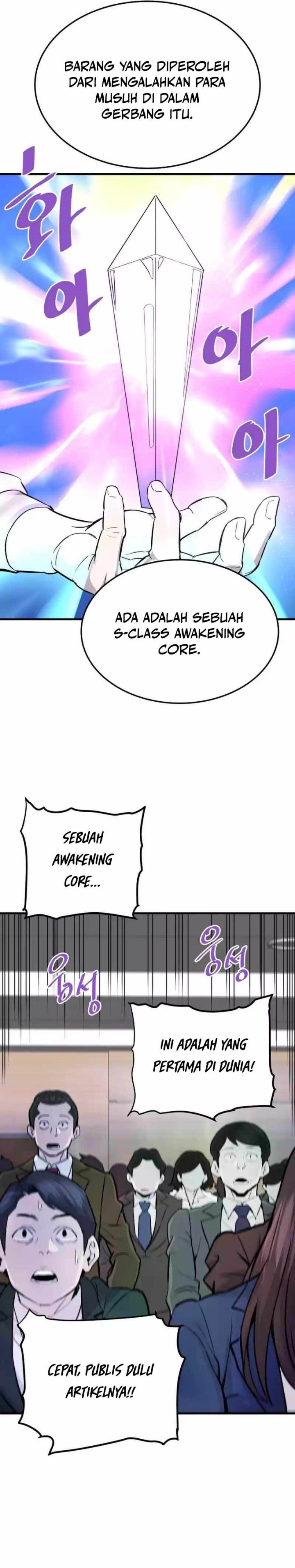 Han Dae Sung Returned From Hell Chapter 76 Gambar 18