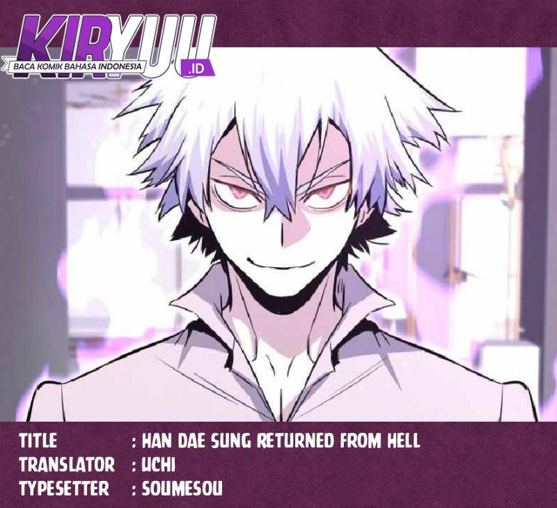 Han Dae Sung Returned From Hell Chapter 78 Gambar 1