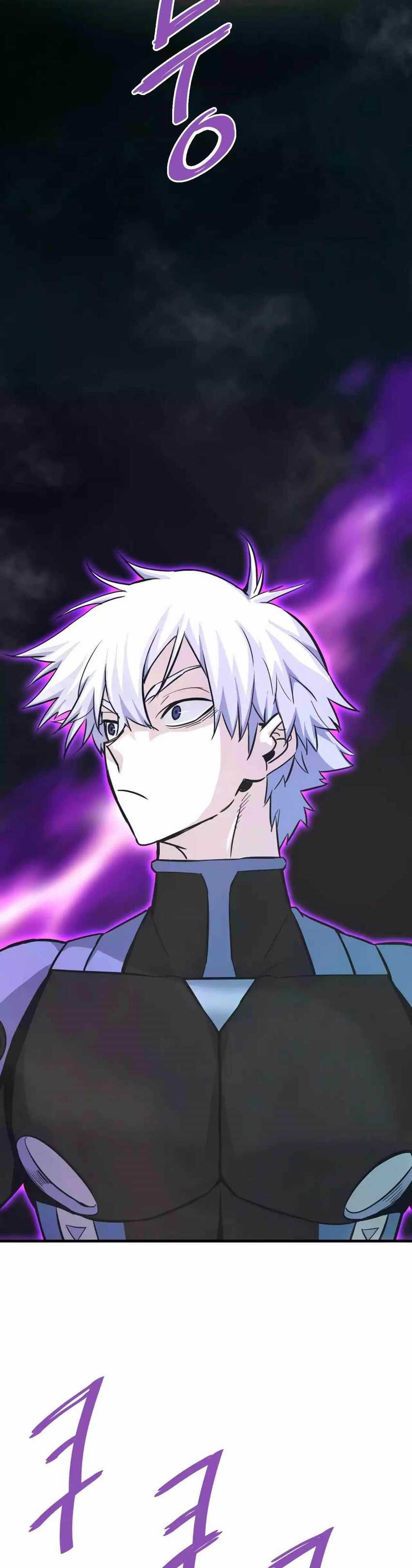 Han Dae Sung Returned From Hell Chapter 84 Gambar 2
